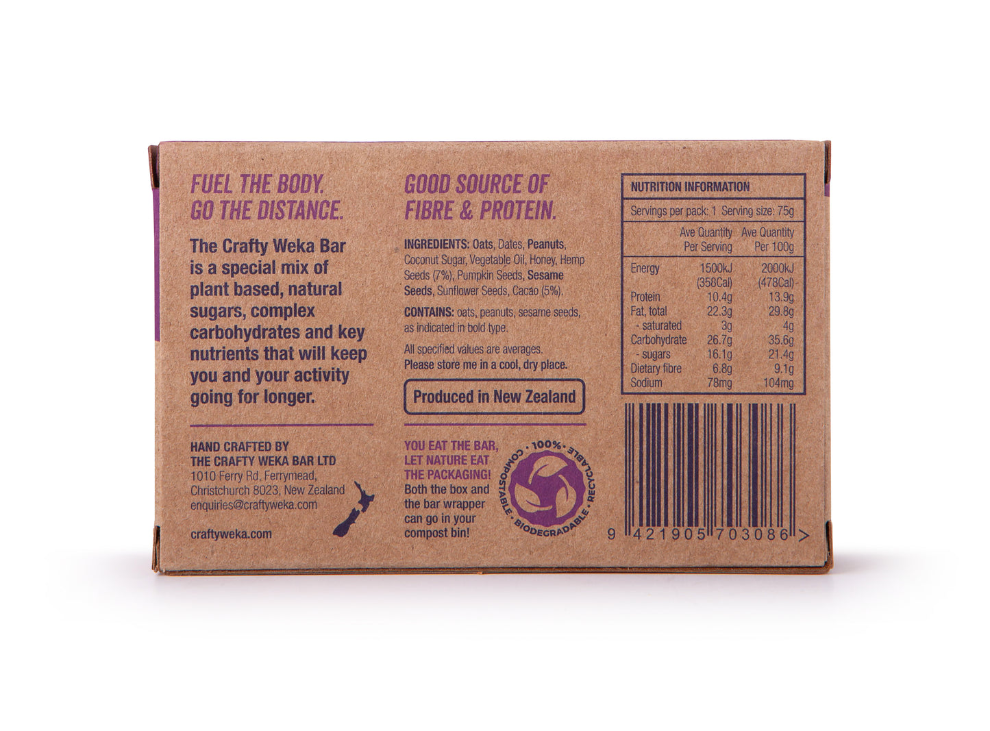 12x Cacao and Hemp Flavour Snack Bars